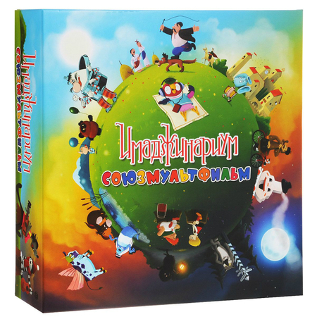Настольная игра «Имаджинариум Союзмультфильм»