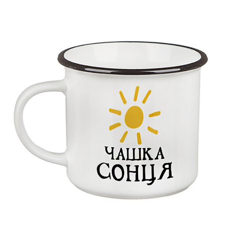 Чашка «Сонця»