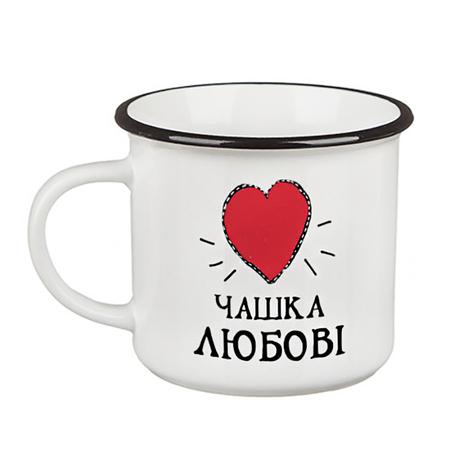 Чашка «Любові»