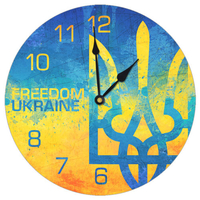 Настінний годинник «Герб України»