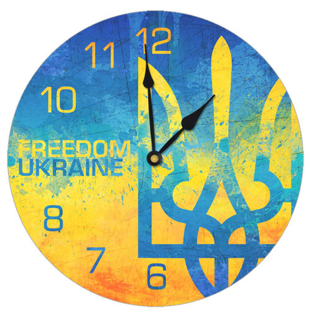 Настінний годинник «Герб України»