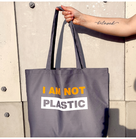 Сумка «Not plastic»