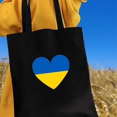 Екосумка «З Україною в серці» придбати в інтернет-магазині Супер Пуперс