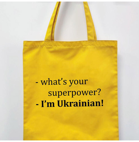 Экосумка «I'm Ukrainian»