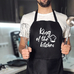 Фартук "King of the kitchen" 