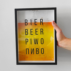 Скарбничка для кришок від пива «Bier» придбати в інтернет-магазині Супер Пуперс