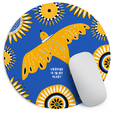 Коврик для мыши «Ukraine is in my heart» купить в интернет-магазине Супер Пуперс