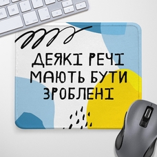 Килимок для миші зі своїм дизайном придбати в інтернет-магазині Супер Пуперс