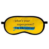 Маска для сна «What's your superpower?»