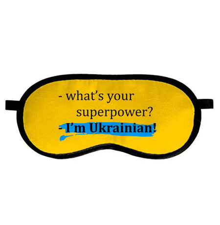 Маска для сну «What's your superpower?»