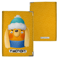 Обкладинка на паспорт «Песик», жовтий