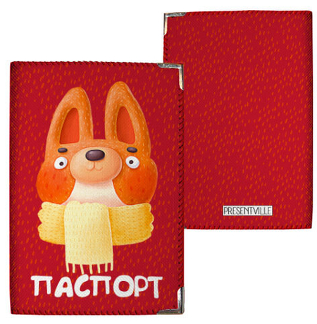 Обложка на паспорт "Пёсик", красный