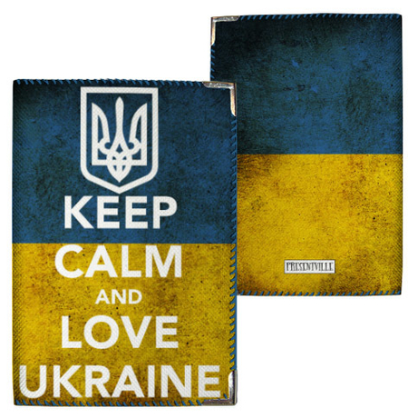 Обложка на паспорт «Keep calm»