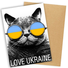 Листівка «Love Ukraine» придбати в інтернет-магазині Супер Пуперс