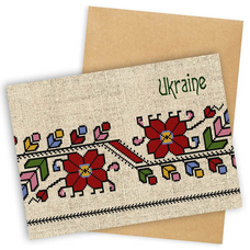 Листівка «Ukraine» придбати в інтернет-магазині Супер Пуперс