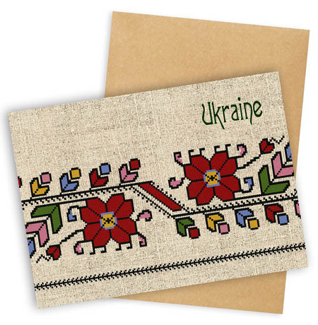 Листівка «Ukraine»