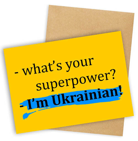 Открытка «What's your superpower?»