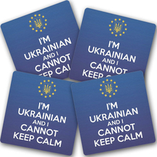 Подставки под чашки «I'm Ukrainian»