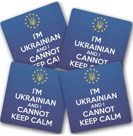 Подставки под чашки «I'm Ukrainian»