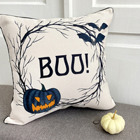 Подушка «Boo!»