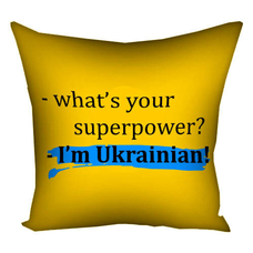 Подушка «I'm Ukrainian!» купить в интернет-магазине Супер Пуперс