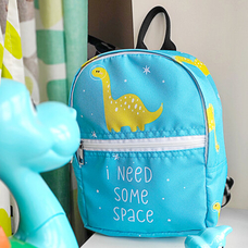 Рюкзак детский «I need some space» купить в интернет-магазине Супер Пуперс