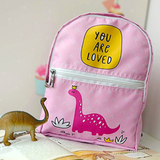 Рюкзак дитячий «You are loved» придбати в інтернет-магазині Супер Пуперс