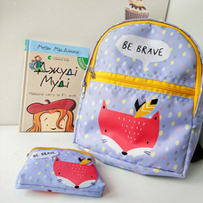 Рюкзак детский «Be brave» купить в интернет-магазине Супер Пуперс