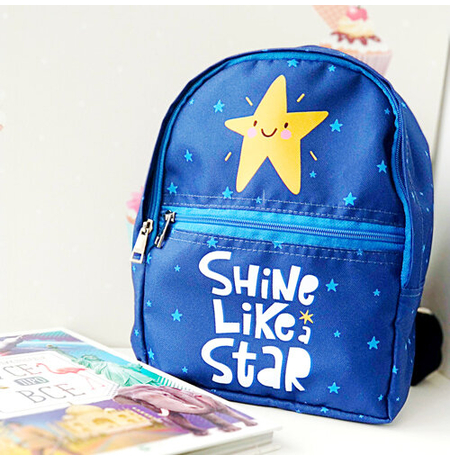Рюкзак детский «Shine like a star»