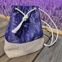 Рюкзак из ткани «Лаванда»