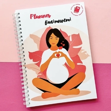 Дневник беременности купить в интернет-магазине Супер Пуперс