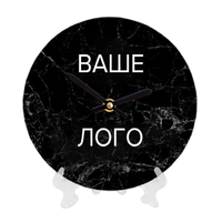 Настенные часы (дерево) с брендированием