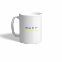 Чашка «Proud to be ukrainian»