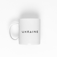 Кружка «Ukraine» купить в интернет-магазине Супер Пуперс