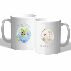 Парні чашки «Супутник і Планета» придбати в інтернет-магазині Супер Пуперс