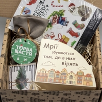 Подарунковий набір «Snowy moments»