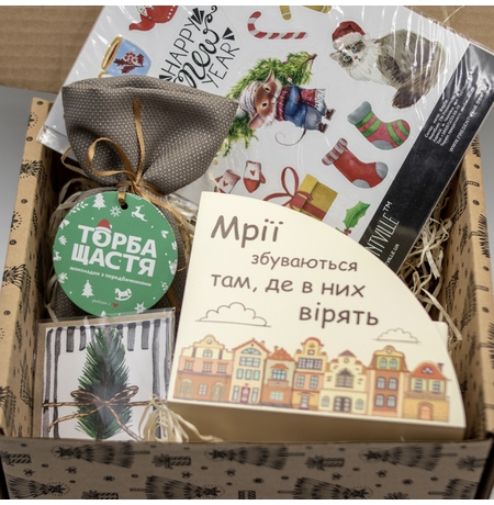 Подарунковий набір «Snowy moments»