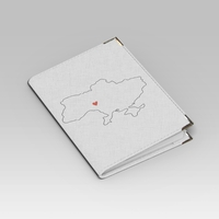 Обложка на паспорт «Мой город»