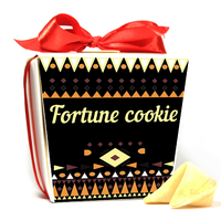 Печиво з передбаченнями "Fortune cookie"