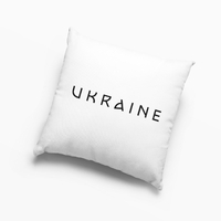 Подушка «Ukraine», біла