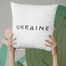 Подушка «Ukraine», біла