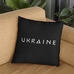Подушка «Ukraine», чёрная