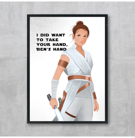 Постер «Rey», ваш текст