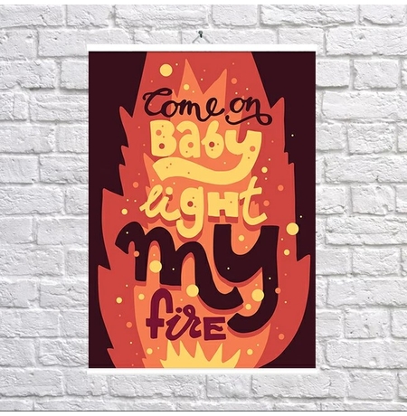 Постер «My fire» — уцінка