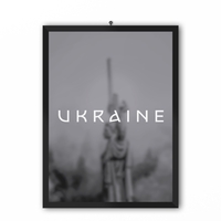 Постер «Ukraine»