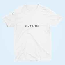 Футболка «Ukraine», біла придбати в інтернет-магазині Супер Пуперс