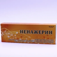 Таблетки «Ненажерин» на украинском языке