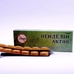 Таблетки «Пенделін актив» українською мовою