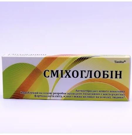 Таблетки «Сміхоглобін» на украинском языке