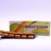 Таблетки «Сміхоглобін» українською мовою